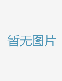 邻人的老婆鹤田加电影失乐园在线观看